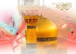 امام رضا2