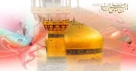 امام رضا 3