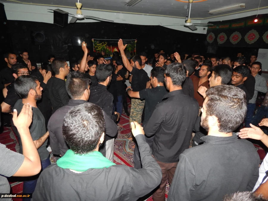 هئیت منتظران _دانشکده دولتی دزفول آبان 94 (5)