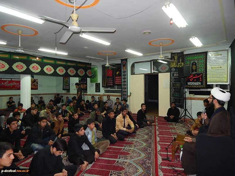 هئیت-منتظران-_دانشکده-دولتی-دزفول-آبان-94-(2)