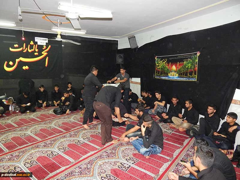 هئیت-منتظران-_دانشکده-دولتی-دزفول-آبان-94-(8)