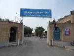 هئیت-منتظران-_دانشکده-دولتی-دزفول-آبان-94-(26)