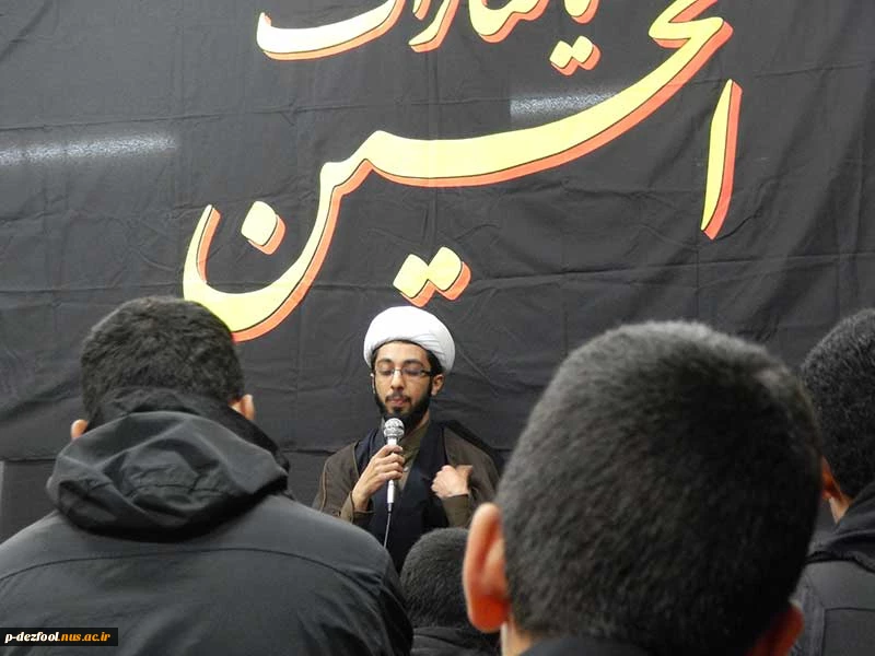 هئیت-منتظران-_دانشکده-دولتی-دزفول-آبان-94-(30)