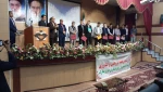 همایش1