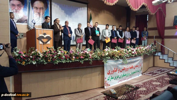 همایش1