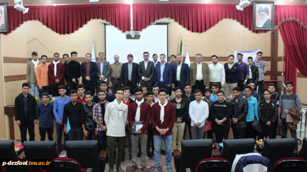 همایش1