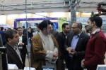 همایش1